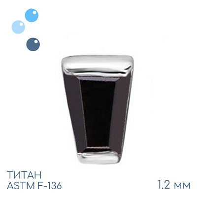 Накрутка Cube Black 1.2 мм